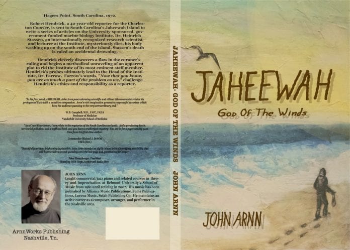 Cover of Jaheewah- God of the Winds