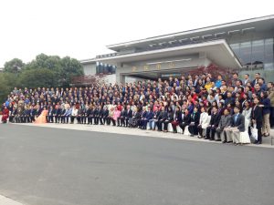 The group of conference attendees in China