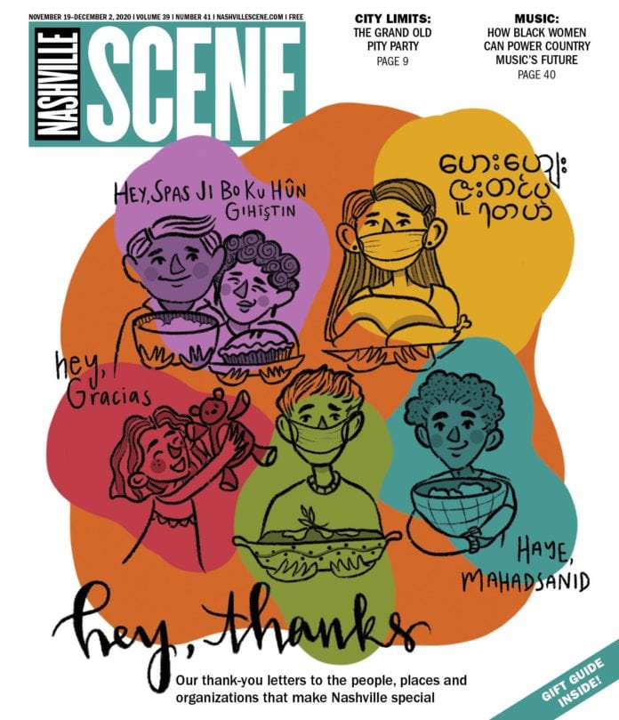 Spaar's Scene Cover