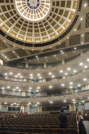 The main concert hall at the Fisher Center for the Performing Arts