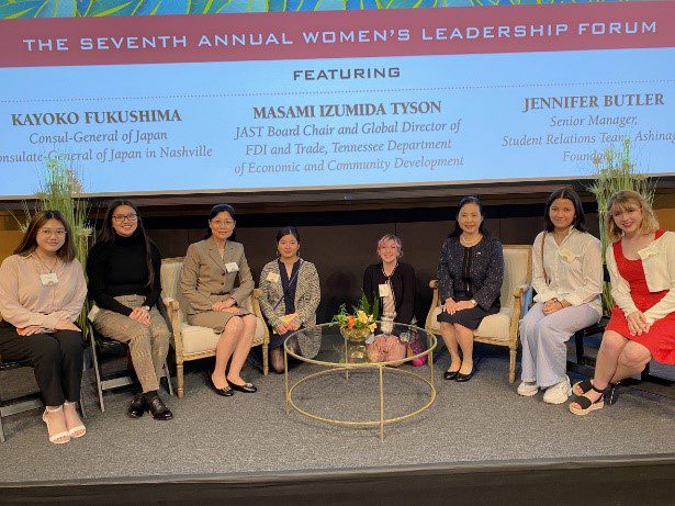 Belmont Women’s Leadership Forum Delegation