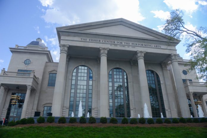 Photo of the front exterior of the Fisher Center for the Performing Arts