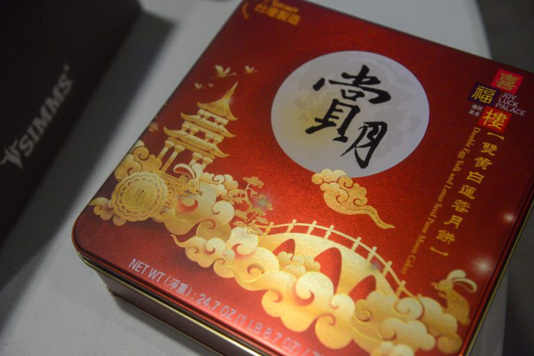 Belmont Welcomes the Year of the Rabbit for the Chinese New Year 